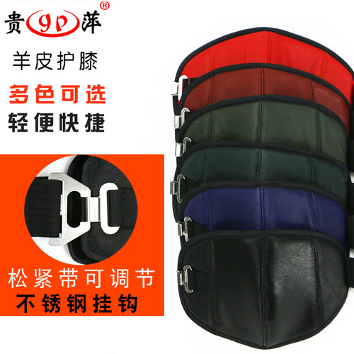 测试推荐贵萍护腿摩托车