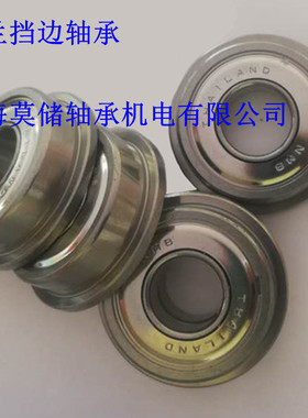 不锈钢法兰挡边进口轴承6900zz sf6900内径10mm DDRF1910zz轴承