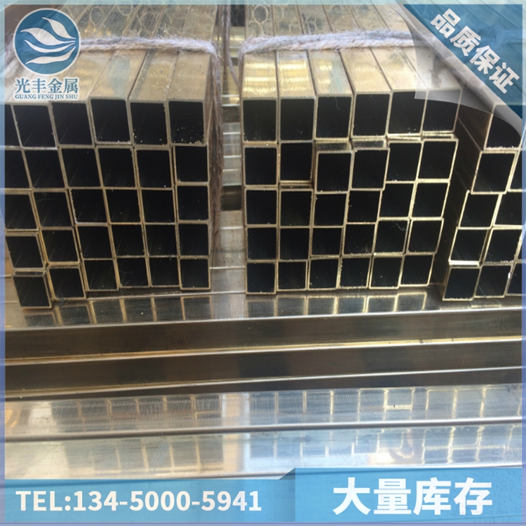 薄壁紫铜管厚壁黄铜方管