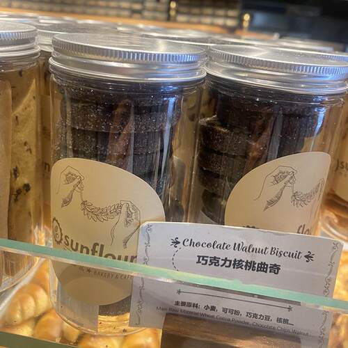 上海Sunflour阳光粮品