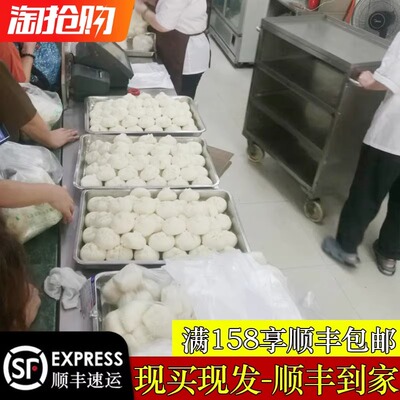 上海代购绿杨邨菜包肉包三丁包3个装不限购江浙沪158包邮