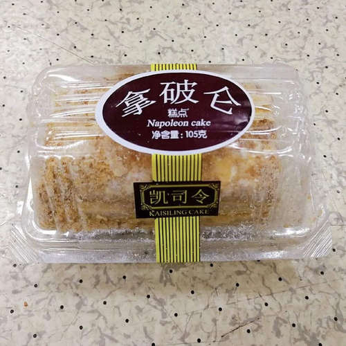 拿破仑蛋糕凯司令奶油当天采购