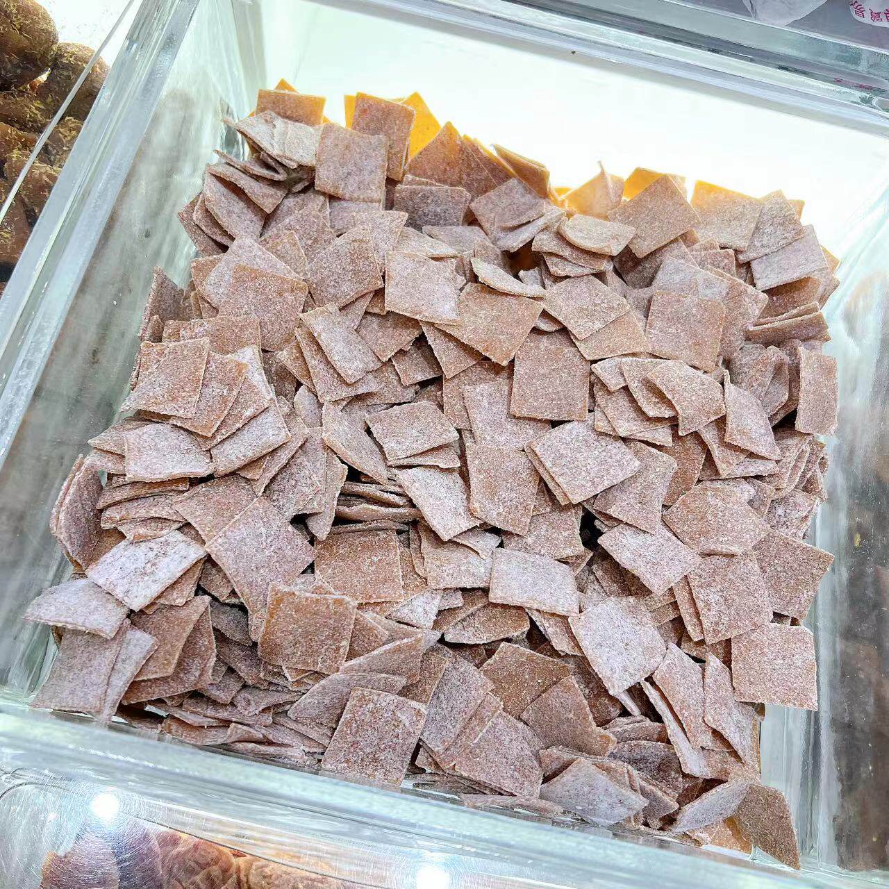 上海味道代购广良兴陈皮味梅片100g散装开胃休闲零食