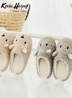 冬季儿童棉拖鞋男女卡通可爱亲子款居家室内防滑男女童保暖棉拖鞋