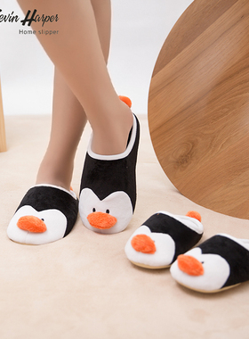 秋冬儿童棉拖鞋女卡通亲子款一家三口室内地板居家保暖宝宝棉拖鞋