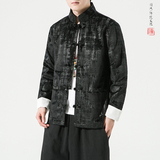 2026春款风提花平绒伴郎服盘扣汉服特价A7110*P70，男装民族服装，钱塘7008(原4008)