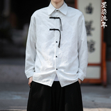 新中式2026秋提花新中式风盘扣长袖衬衫A903*P70，男装衬衫，钱塘7008(原4008)