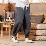 A506风大码2026春刺绣棉麻哈伦裤休闲裤子特价-p45，男装休闲裤，钱塘7008(原4008)