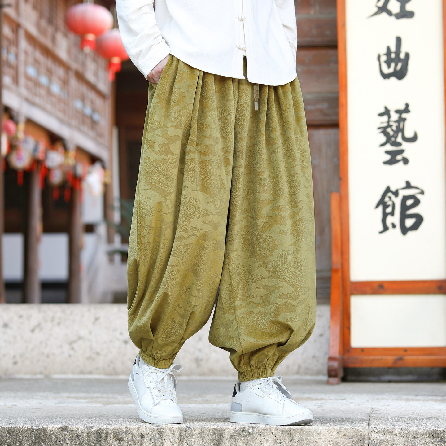 平绒提花新款百搭秋冬2025宽松版哈伦灯笼裤子A3306-p70,男装休闲裤,钱塘7008(原4008)