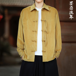 主打2026秋新中式 风 细绒材质 盘扣 长袖提花衬衫A693*P70图片