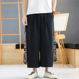 A4016酒店风-中国风大码2021汉服古风垂感哈伦裤宽松九分裤p60，男装休闲裤，钱塘7008(原4008)