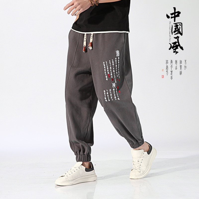 风大码2025夏款文字刺绣棉麻哈伦裤休闲裤子特A506-p45,男装休闲裤,钱塘7008(原4008)