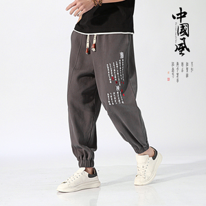 风大码2025夏款 文字刺绣棉麻 哈伦裤 休闲裤子特A506-p45图片