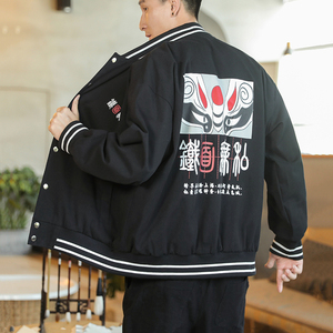 A1090风2021秋冬新品 印花款 夹克外套图片
