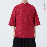 红色