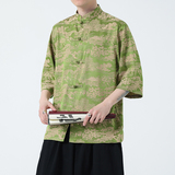 绿色