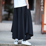 黑暗风百搭无刺绣大码风2026不规则裙裤九分裤A872-1p60，男装休闲裤，钱塘7008(原4008)