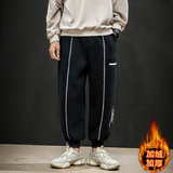 K111*冬新款大码M-5XL2020加绒加厚款针织休闲裤子P55，男装休闲裤，钱塘7008(原4008)