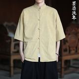 风防麻款竹子压花夏2025新中式短袖衬衫/衬衣A633*p65，男装衬衫，钱塘7008(原4008)
