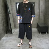 A3006*中国风2021中国刺绣半圆撞色落肩短袖T恤+套装P85，男装休闲套装，钱塘7008(原4008)