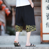 夏季风大码2026刺绣款古风哈伦裤棉麻七分裤A4005-p30，男装牛仔裤，钱塘7008(原4008)