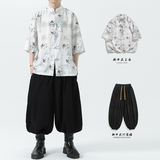 现货特P502026夏季男装风唐装汉服新中式短袖衬衣A681，男装T恤，钱塘7008(原4008)
