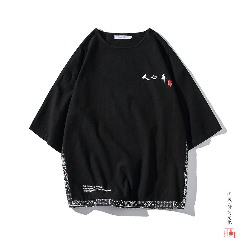 A3013中国风2021夏新品 八角花拼色 圆领假两件短袖T恤p50图片