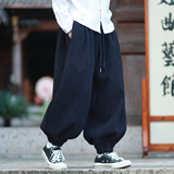 雪尼尔加厚提花款百搭秋冬2025宽松版哈伦灯笼裤A561-p78，男装休闲裤，钱塘7008(原4008)