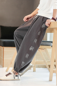 A1080中国风2021春夏款 棉麻古文字宽松款 男束脚萝卜裤p60图片