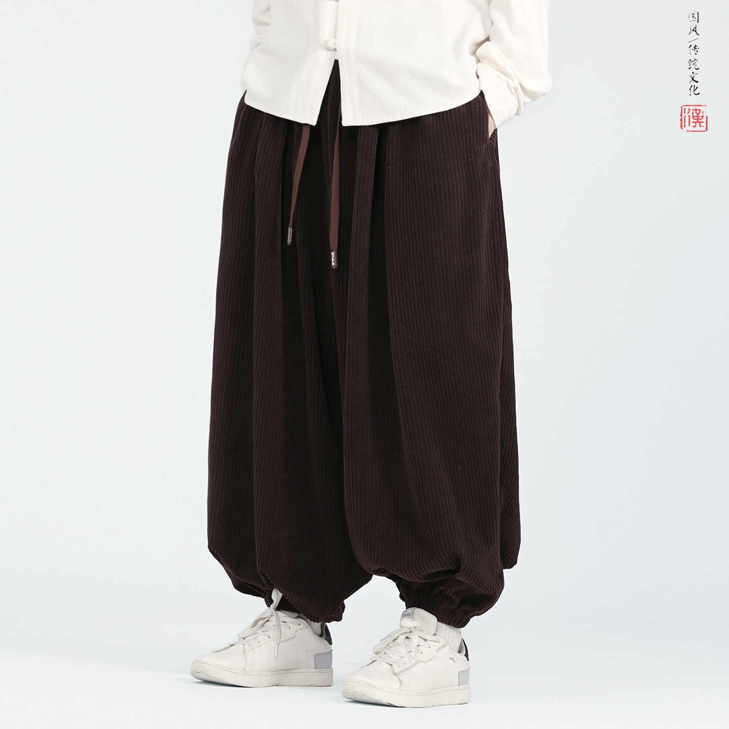 灯芯绒2色新款百搭秋冬2025宽松版哈伦灯笼裤子A3308-p68,男装休闲裤,钱塘7008(原4008)