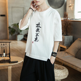 A401-攻无不克