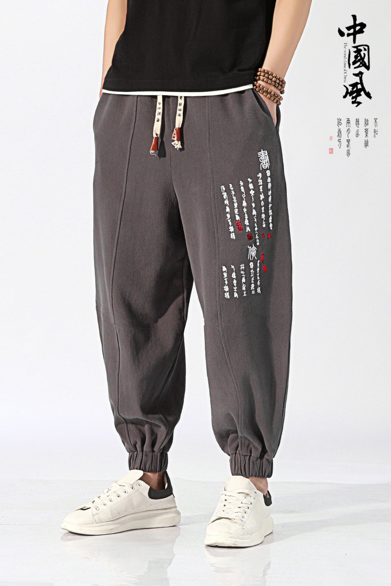 风大码2025夏款文字刺绣棉麻哈伦裤休闲裤子特A506-p45,男装休闲裤,钱塘7008(原4008)