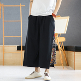 A4016酒店风-中国风大码2021汉服古风哈伦裤宽松九分裤p60，男装休闲裤，钱塘7008(原4008)