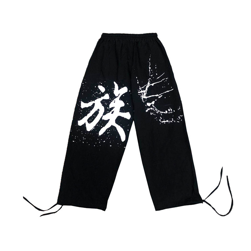 A1082中国风2021春夏民族泼墨棉麻宽松款束脚萝卜裤p60,男装休闲裤,钱塘7008(原4008)