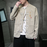 2026春盘扣风包边设计唐装/汉服特价款A850*P70，男装民族服装，钱塘7008(原4008)