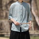 夏祥云2025冰丝2色风汉服短袖衬衫/衬衣A665-p65，男装T恤，钱塘7008(原4008)