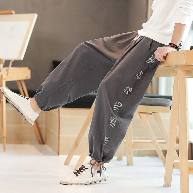 风大码2026春夏棉麻男束脚萝卜裤特特价A1080-p35，男装休闲裤，钱塘7008(原4008)