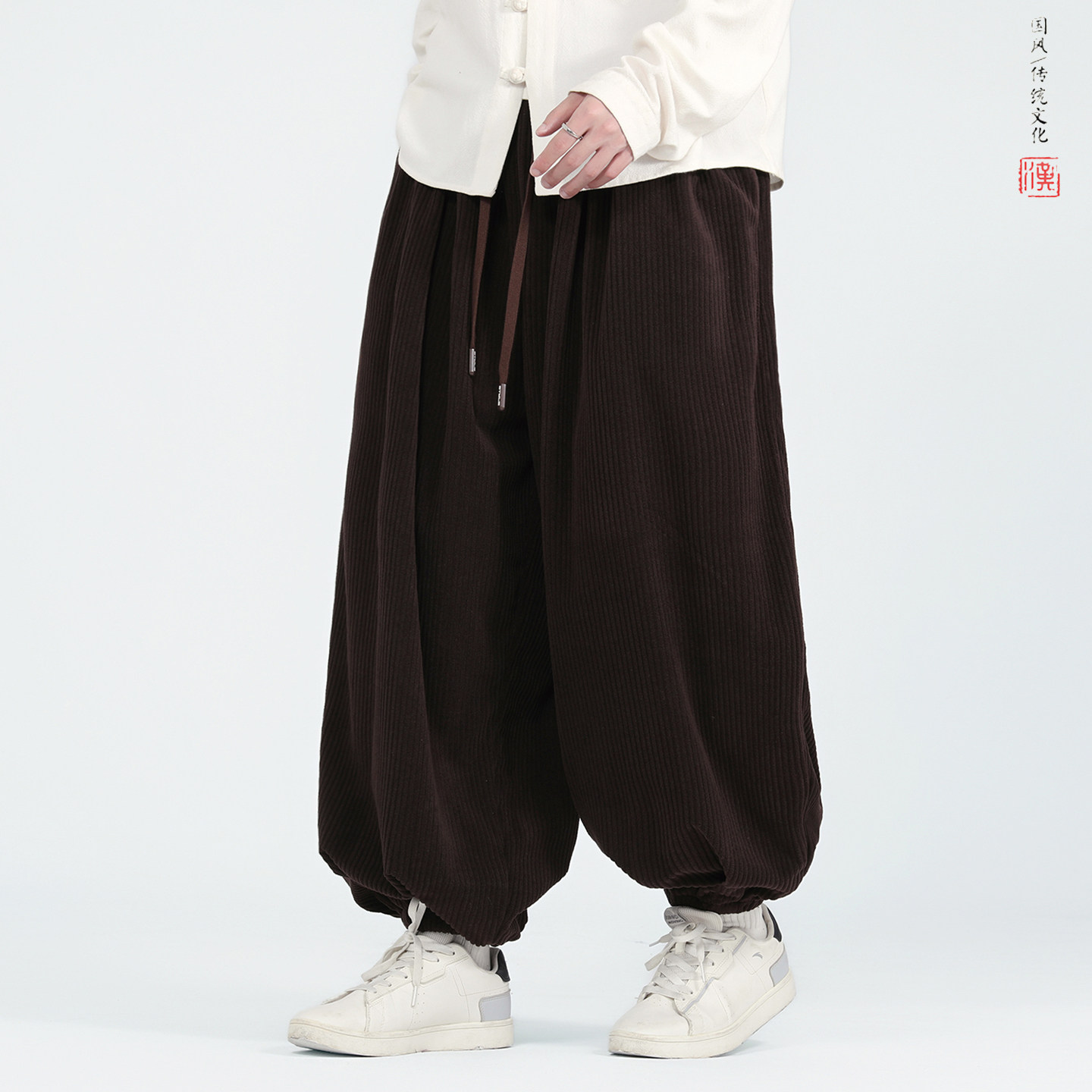 灯芯绒2色新款百搭秋冬2025宽松版哈伦灯笼裤子A3308-p68,男装休闲裤,钱塘7008(原4008)