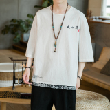白色