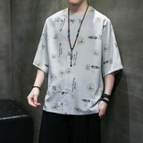 风夏2026仿麻水洗抗皱唐装汉服短袖衬衫/衬衣A868-p55，男装T恤，钱塘7008(原4008)