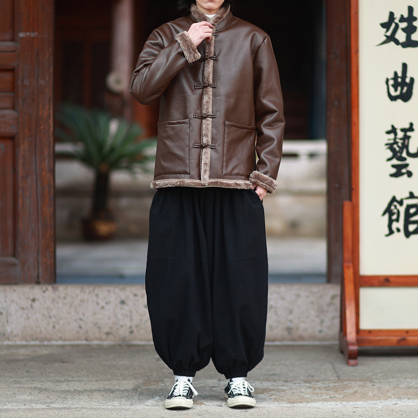 冬2025新中式加绒加厚盘扣外套PU皮毛一体棉衣外套A526-P148,男装棉衣,钱塘7008(原4008)