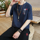 棉麻特价风夏2026男式盘扣刺绣短袖衬衫CS03-p25，男装T恤，钱塘7008(原4008)