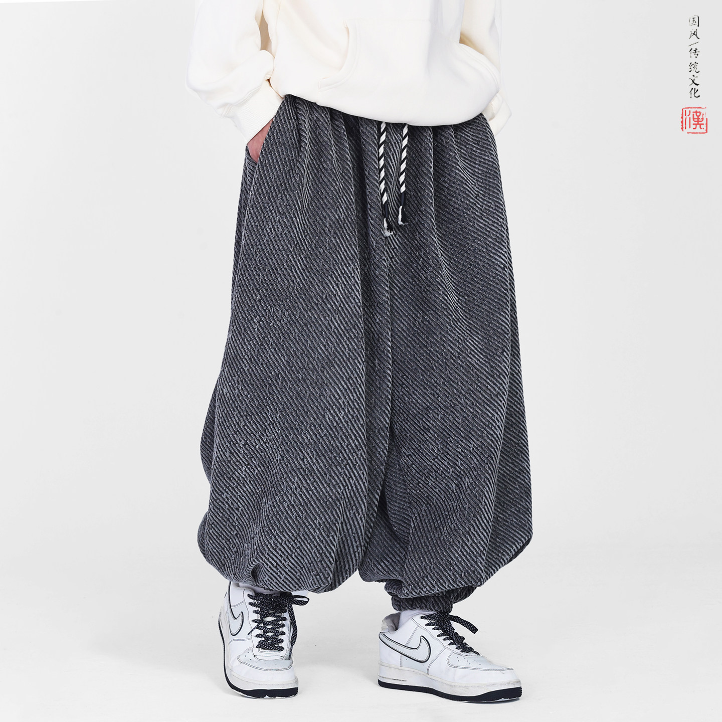 雪尼尔加厚斜纹提花新款秋冬2025宽松版哈伦灯笼裤A560-p78,男装休闲裤,钱塘7008(原4008)