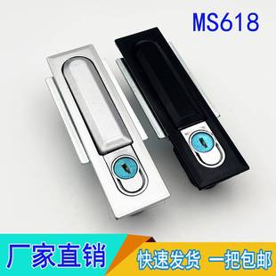 配电箱锁 电柜门柜锁 MS消618防柜锁 亚光黑色锁转锁舌锁平面