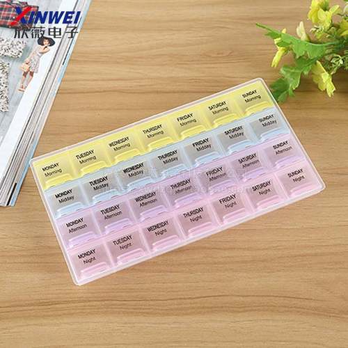 彩色28格便 一周星期小药盒 携透明元件纳 盒收盒子