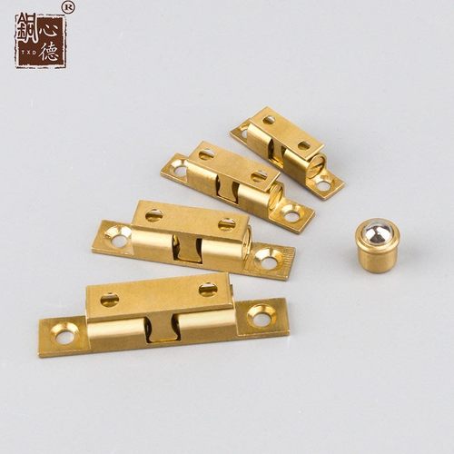 黄铜衣门碰珠卡扣衣柜橱柜门吸强磁门碰吸家柜具柜碰固珠定夹卡