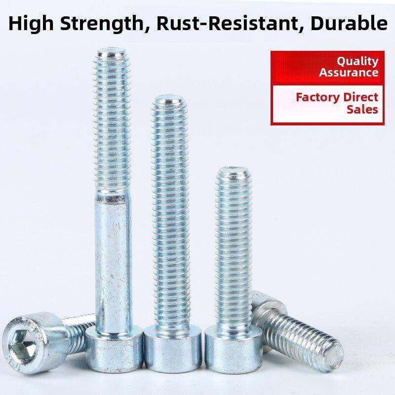 镀锌内六角螺丝8.8级圆柱头螺栓杯头螺M钉3MM5M64M8GM10国标B70.1