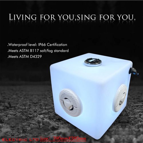 游艇雅特游艇快艇摩托艇防水音响