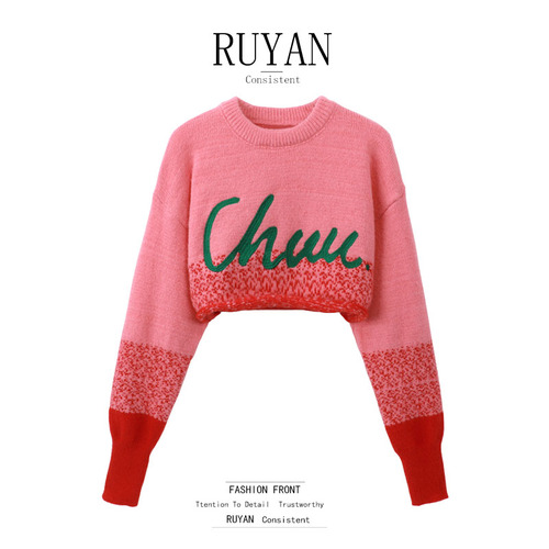 迷尔海鸥实拍店 MEHSRUYAN