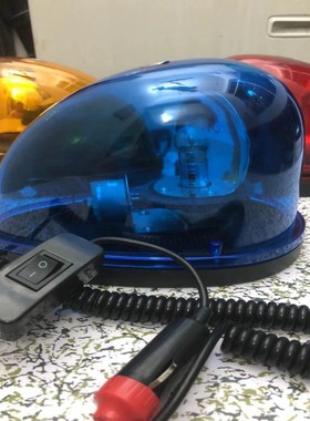 救护车蓝色LED蜗牛旋转爆闪警示灯120急救车顶后尾磁吸报警灯